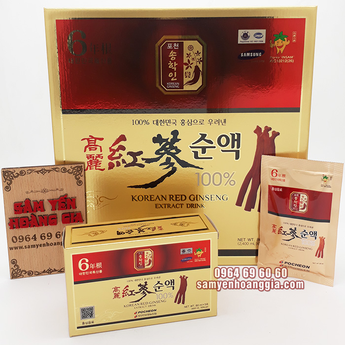 Nước hồng sâm Pocheon Hàn Quốc 100% hộp 30 gói